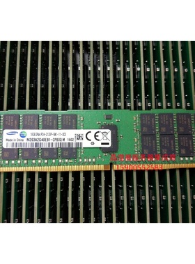 DELL R430 R530 R630 R730 R830服务器内存16G DDR4 2133 ECC REG