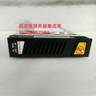 华为 0235G7AH 0235G7EL 4T 7.2K 3.5 SAS S5600T S5500T存储硬盘
