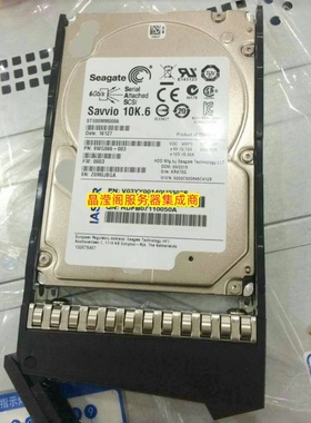 浪潮 NF5270M4 NF8460M4 NF8465M4 600G 10K 2.5 SAS 服务器硬盘