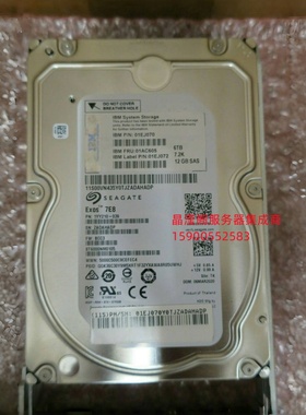 IBM 01EJ070 01AC605 01EJ072 6T 7.2K 3.5寸 SAS 12Gb 储存硬盘