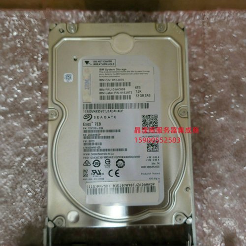 IBM 01EJ070 01AC605 01EJ072 6T 7.2K 3.5寸 SAS 12Gb 储存硬盘