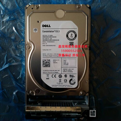 原装 DELL T5610 T5810 T7610 T7600服务器硬盘3T 7.2K 3.5 SATA