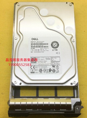 DELL 0HHX14 MG04SCA20ENY 2T SAS 7.2K 3.5 12G R730 R740 硬盘