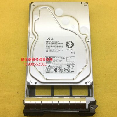 DELL 0HHX14 MG04SCA20ENY 2T SAS 7.2K 3.5 12G R730 R740硬盘