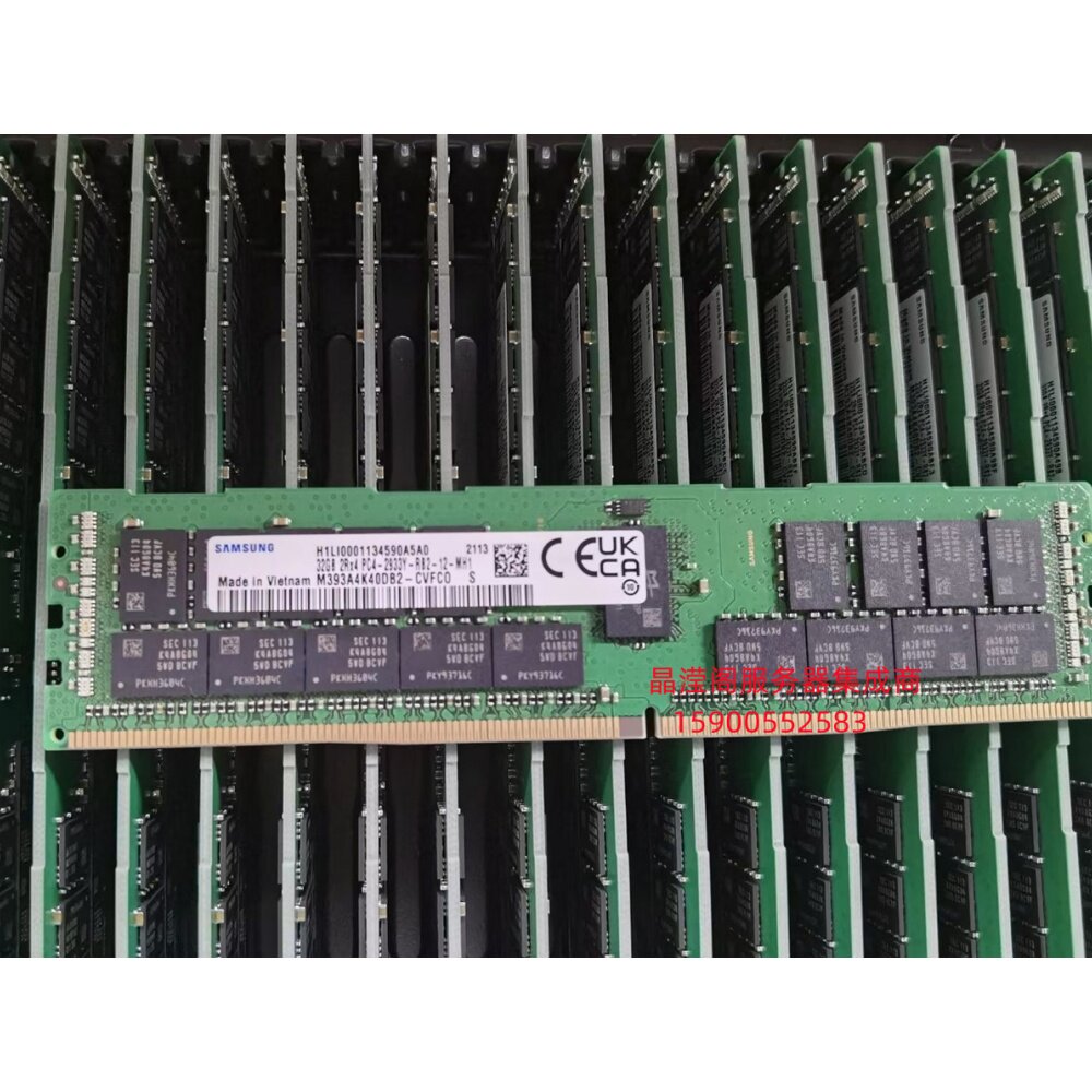 华为 RH2488H V5 RH8100 V5 服务器内存 32G DDR4 2933 ECC REG