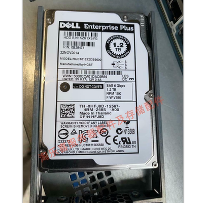 DELL Equallogic 1.2T 2.5 SAS 0HFJ8D HUC101212CSS600 储存硬盘