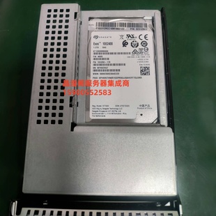 华为 02312RCC 1.2T 10K SAS 2.5-3.5 12Gb V3 V4 V5 服务器硬盘