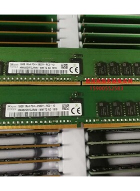 DELL R930 R940 R730XD R740XD服务器内存16G DDR4 2933 ECC REG