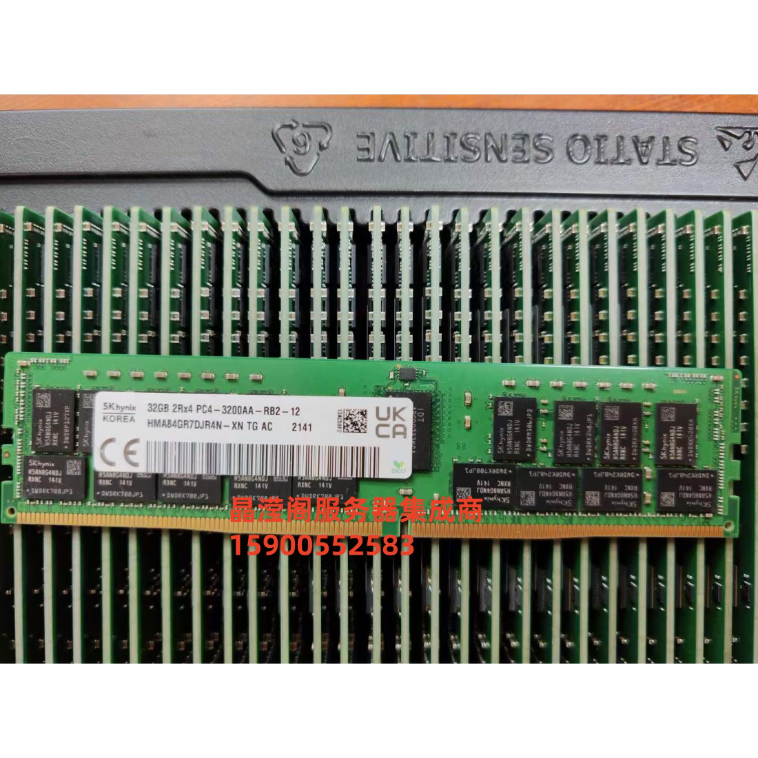 DELL R630 R640 R730 R740 R840服务器内存32G DDR4 3200 ECC REG