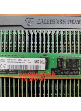 DELL R630 R640 R730 R740 R840服务器内存32G DDR4 3200 ECC REG