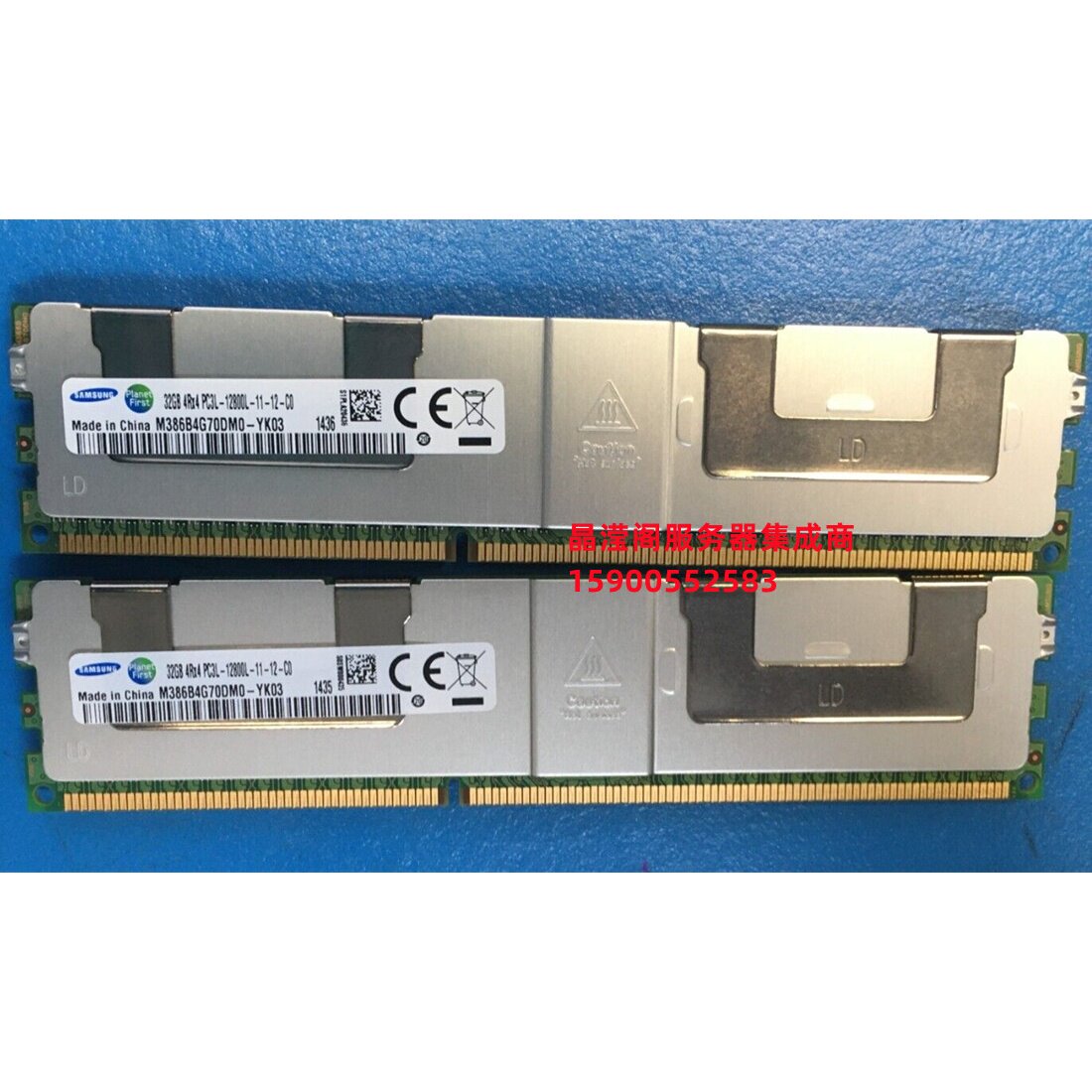 DELL T610 T620 R720 R710 R820服务器内存32G DDR3 1600 ECC REG