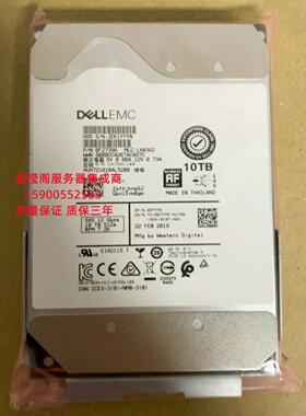 DELL HUH721010AL5200 007FPR 07FPR 10T 7.2K 3.5 SAS 12Gb 硬盘