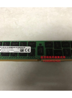 镁光 MTA36ASF2G72PZ-2G1A2KK 16G 2RX4 PC4-2133P DDR4 内存条