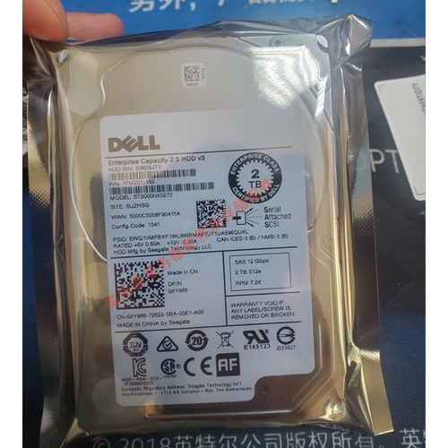 DELL R940 R740XD T440 T640 2T 7.2K 2.5 SAS 12Gb 服务器硬盘