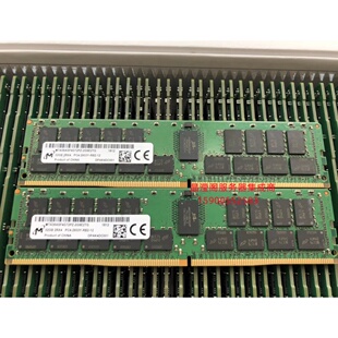 联想 SR570 HR650x SN550 SN850服务器内存32G DDR4 2933 ECC REG