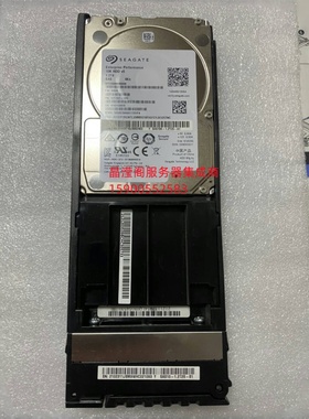 原装 02351KBT 1.2T 10K 2.5 SAS 12Gb 5300 5500 5600 V5 硬盘