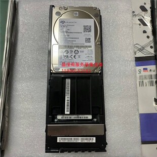 原装 02351KBT 1.2T 10K 2.5 SAS 12Gb 5300 5500 5600 V5 硬盘