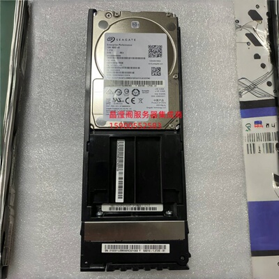 原装 02351KBT 1.2T 10K 2.5 SAS 12Gb 5300 5500 5600 V5 硬盘