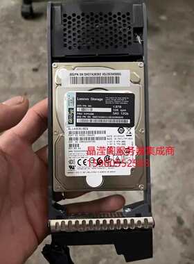 联想 01PG586 1.8T 10K 2.5 SAS DM7000H DM7100H DM5000存储硬盘