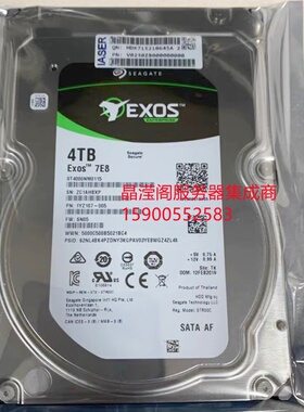 浪潮 NF5468M6 NF5180M6 NP5570M5 4T 7.2K 3.5 SATA 服务器硬盘