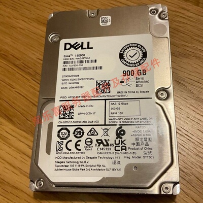 原装 DELL ST900MP0026 0XTH17 900G 15K 2.5 SAS 12Gb服务器硬盘