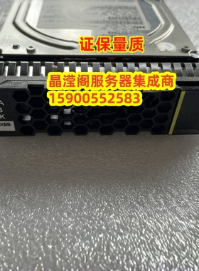 华为 02350XBB 2T 7.2K SATA 3.5 6Gb OceanStor 9000 存储硬盘