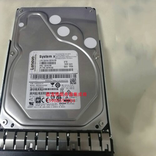 联想 00FN188 00FN189 00FN192 2T 7.2K 3.5 SAS 12Gb 服务器硬盘