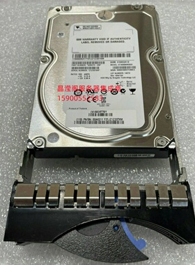 IBM 00Y5782 00AK211 4T 7.2K 3.5 SAS 6GB V5000 V3700 存储硬盘