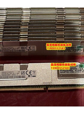 HPE DL360 G10 ML350 G10 ML110 Gen10 64G 2400 ECC REG 内存条
