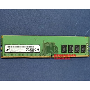 原厂 镁光 16G 1RX8 PC4-3200AA DDR4 3200 ECC UDIMM 服务器内存
