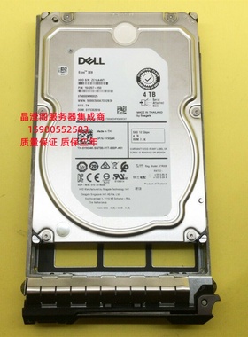 DELL ME4024 ME4084 ME5012 ME5024 4T 7.2K 3.5 SAS 12Gb 硬盘