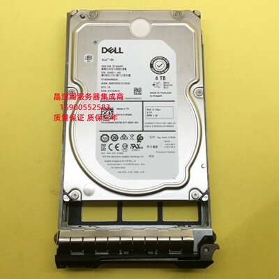 DELL ME4024 ME4084 ME5012 ME5024 4T 7.2K 3.5 SAS 12Gb 硬盘