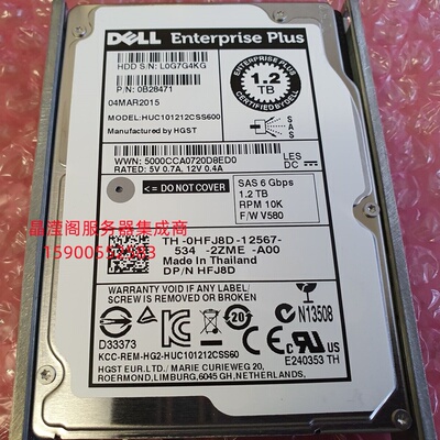 DELL SCV2020 SCV3020 SC4020 1.2T 10K 2.5 SAS 0HFJ8D 存储硬盘