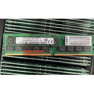 浪潮 NF5280M6 NF5270M6 NF5688M6 32G DDR4 2666 ECC REG 内存条