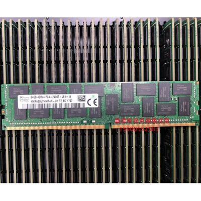 DELL R430 R440 R530 R540 R840服务器内存64G DDR4 2400 ECC REG