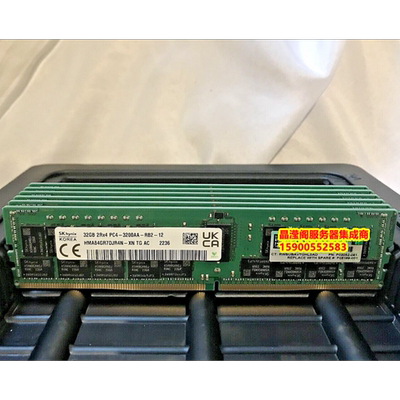 HPE P03052-091 P06189-001 32G 2RX4 PC4-2933Y DDR4服务器内存
