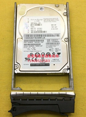 IBM 00Y8861 00Y8859 600G 10K 2.5 SAS DS3500 DS3512/3524 硬盘