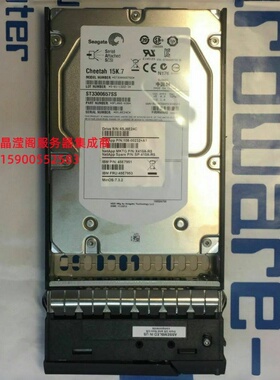 NetApp X410A-R5 45E7951 45E7953 300G 15K 3.5寸 SAS 储存硬盘