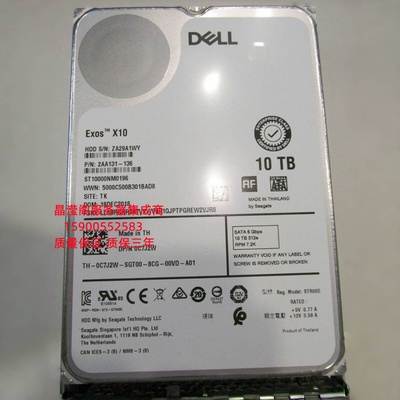 原装 DELL R730 R740 R730XD R740XD 10T 7.2K 3.5 SATA 6Gb 硬盘