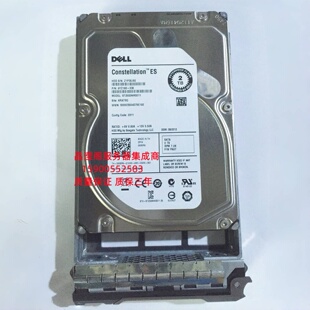 R430 R510 3.5 R410 SATA 7.2K R420 R530服务器硬盘2T DELL R520