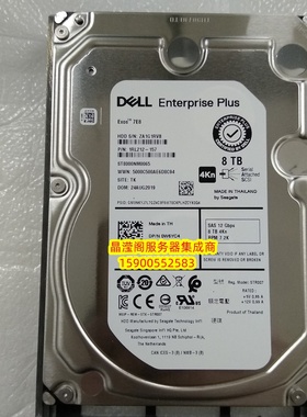 DELL SC220 SC40 SC400 SC420 8T 7.2K 3.5寸 SAS 12Gb 储存硬盘