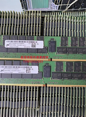华为RH5885 V3 RH5288 V3 RH5585 V3 64G DDR4 2400 ECC REG 内存