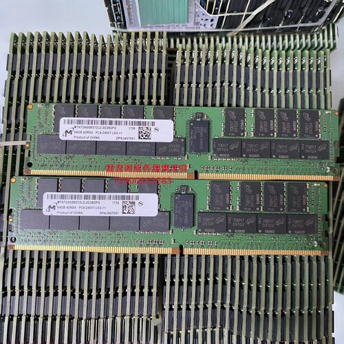 华为RH5885 V3 RH5288 V3 RH5585 V3 64G DDR4 2400 ECC REG 内存