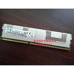 R420 R510 ECC R320 REG 1600 R410 DDR3 DELL R520服务器内存32G
