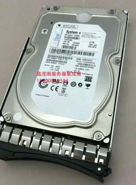 IBM 49Y6003 49Y6006 49Y6002 4T 7.2K 3.5 SATA 128M 服务器硬盘