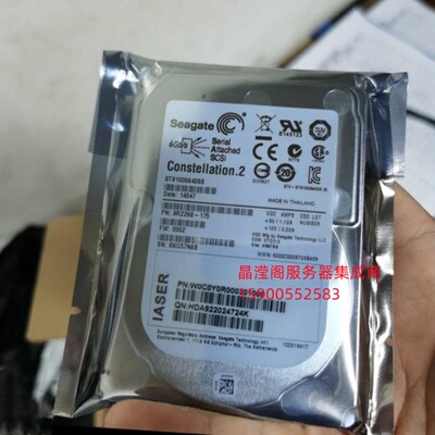 浪潮NF5540 NF5245 NF8420 NF8460 M3 1T 7.2K 2.5 SAS服务器硬盘