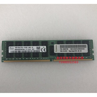 联想 X3650M5 X3550M5 X3850X6 16G DDR4 2133 ECC REG服务器内存