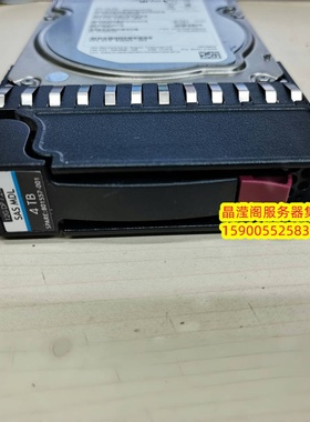 HP K2Q82A 801557-001 4T 7.2K 3.5 SAS 12G P2000 MSA 存储硬盘