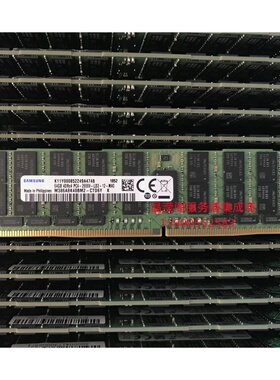 DELL R450 R550 R650 R750 R750xa 64G DDR4 2666 ECC REG 内存
