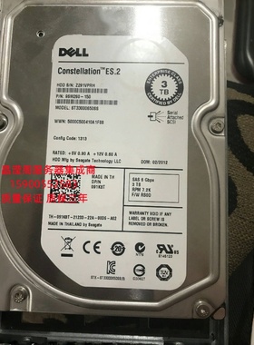 DELL MD3400 MD3600F MD3600I储存 服务器硬盘3T 7.2K 3.5寸 SAS